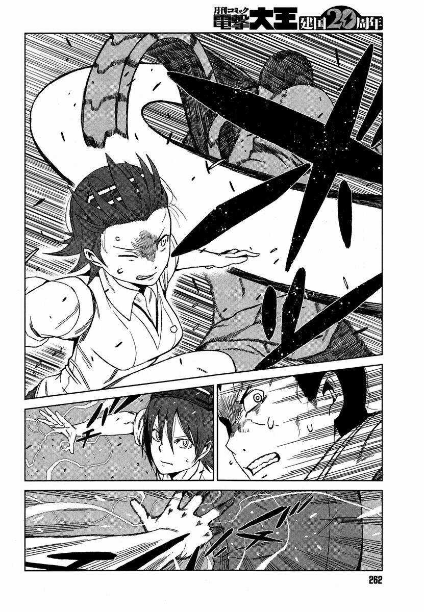 Cấm Thư Ma Thuật Index: Accelerator - Chapter 6 - Trang 6