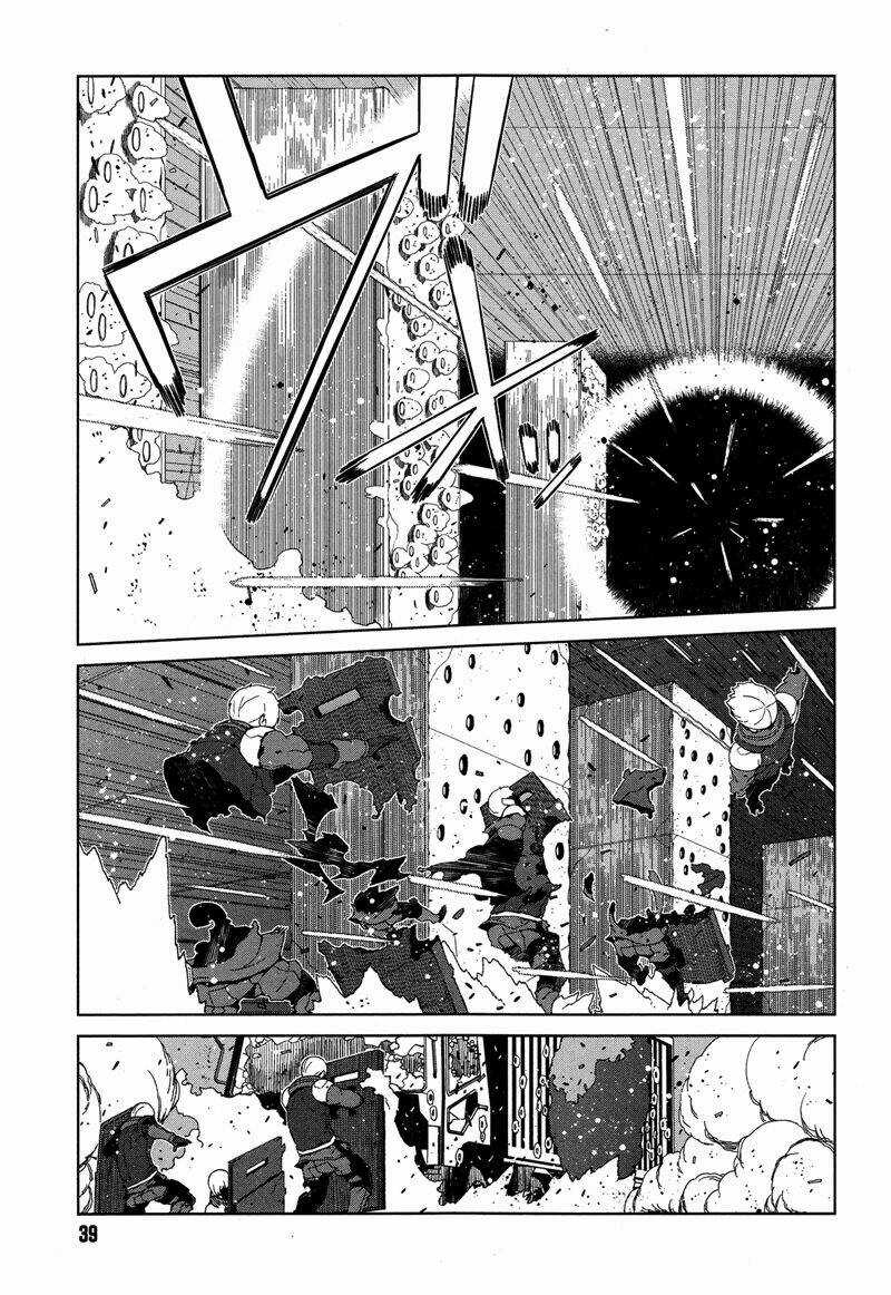 Cấm Thư Ma Thuật Index: Accelerator - Chapter 8 - Trang 16