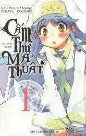 Cấm thư ma thuật - Chapter 1 - Trang 1