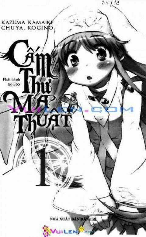 Cấm thư ma thuật - Chapter 1 - Trang 2