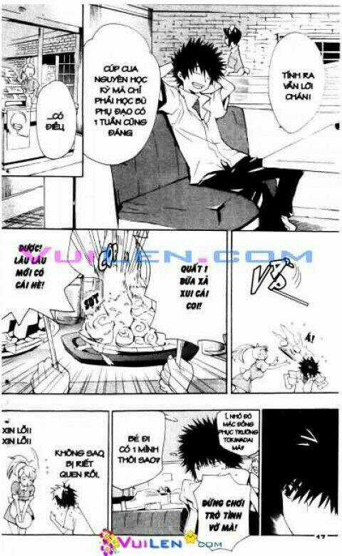 Cấm thư ma thuật - Chapter 1 - Trang 17