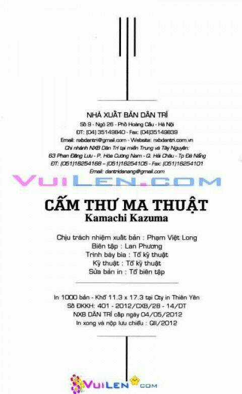 Cấm thư ma thuật - Chapter 1 - Trang 3