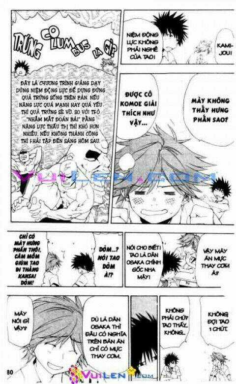 Cấm thư ma thuật - Chapter 2 - Trang 33