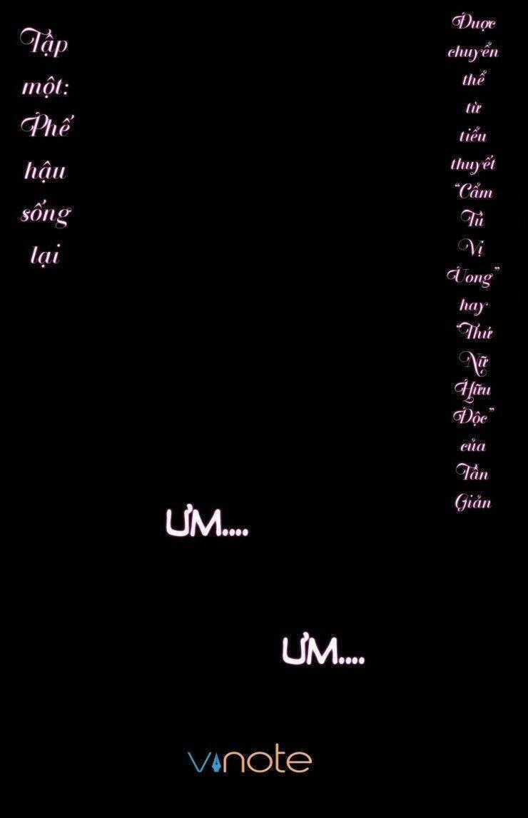 Cẩm Tú Vị Ương - Chapter 1 - Trang 2