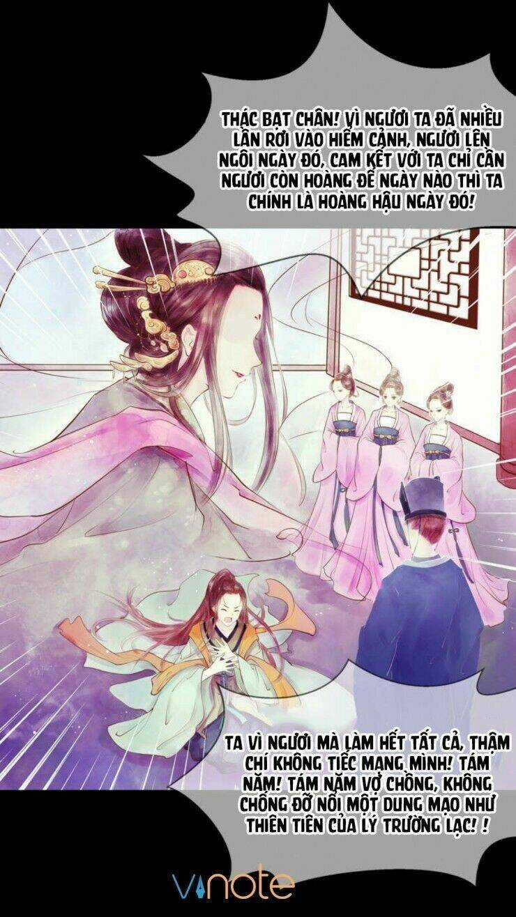 Cẩm Tú Vị Ương - Chapter 1 - Trang 13