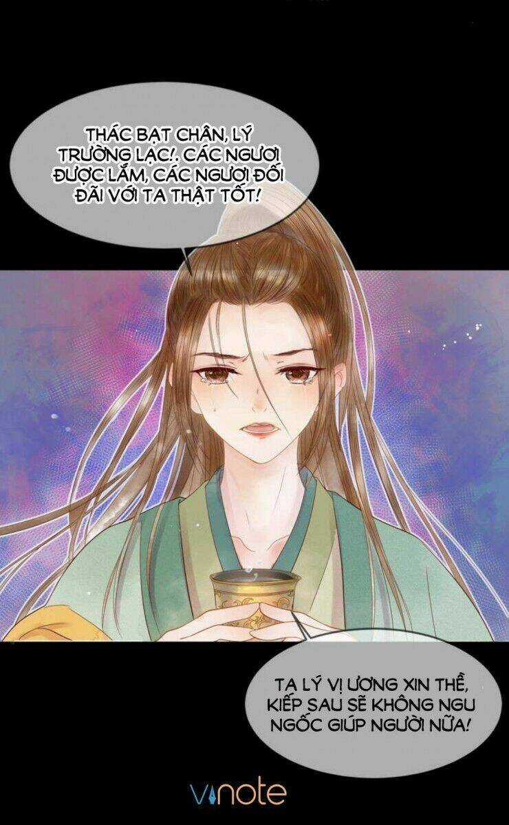 Cẩm Tú Vị Ương - Chapter 1 - Trang 14