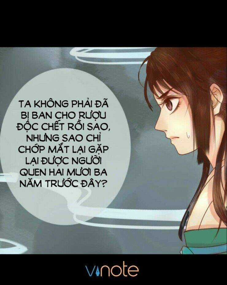 Cẩm Tú Vị Ương - Chapter 1 - Trang 20