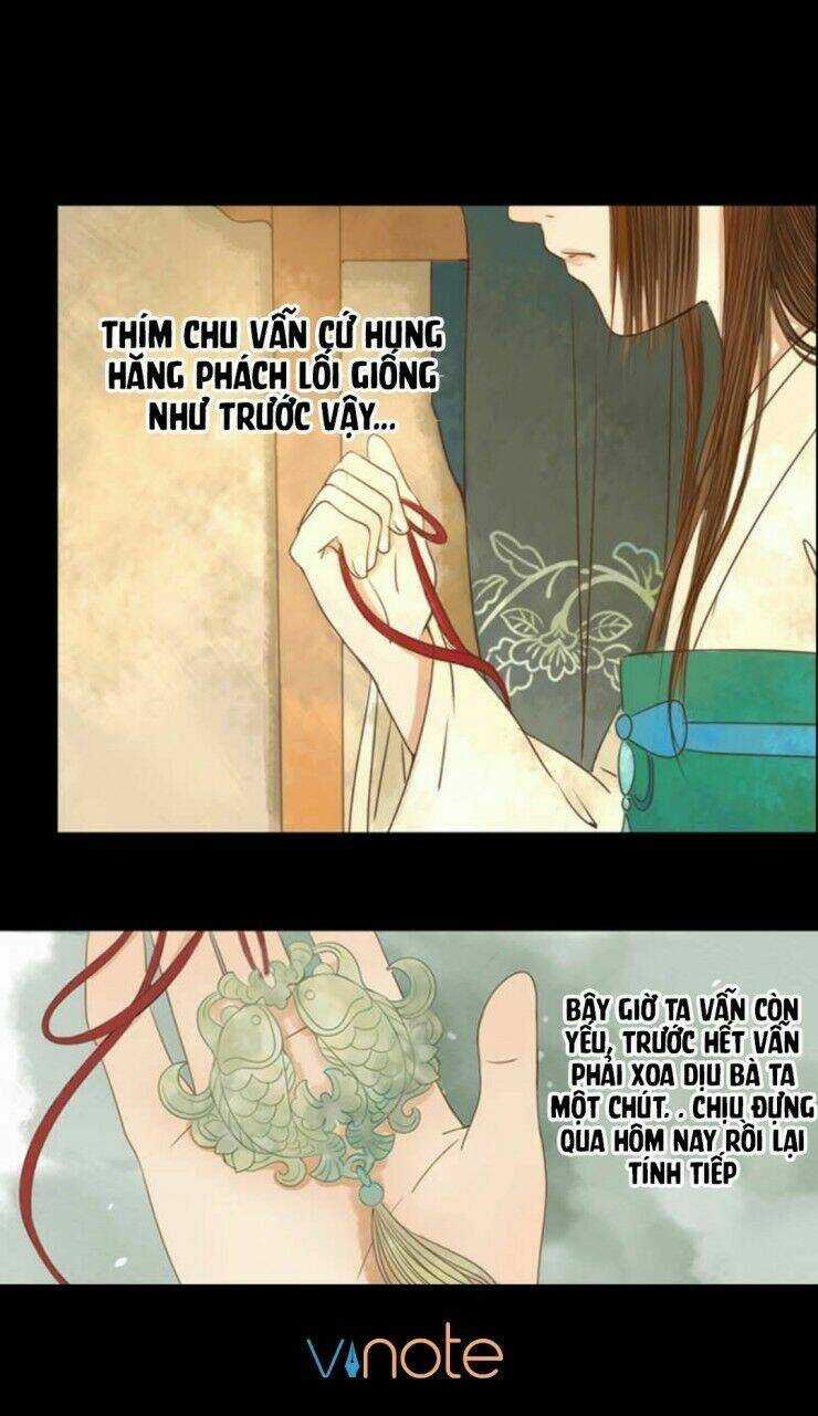 Cẩm Tú Vị Ương - Chapter 1 - Trang 33