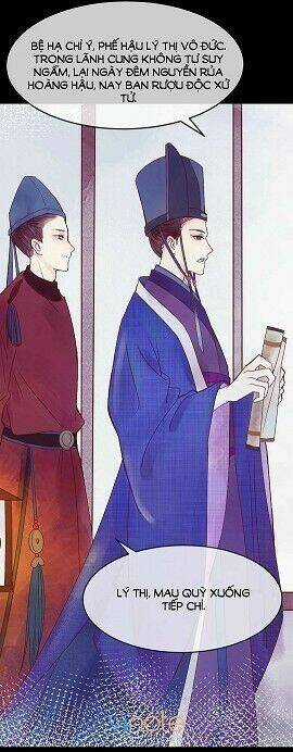 Cẩm Tú Vị Ương - Chapter 1 - Trang 7