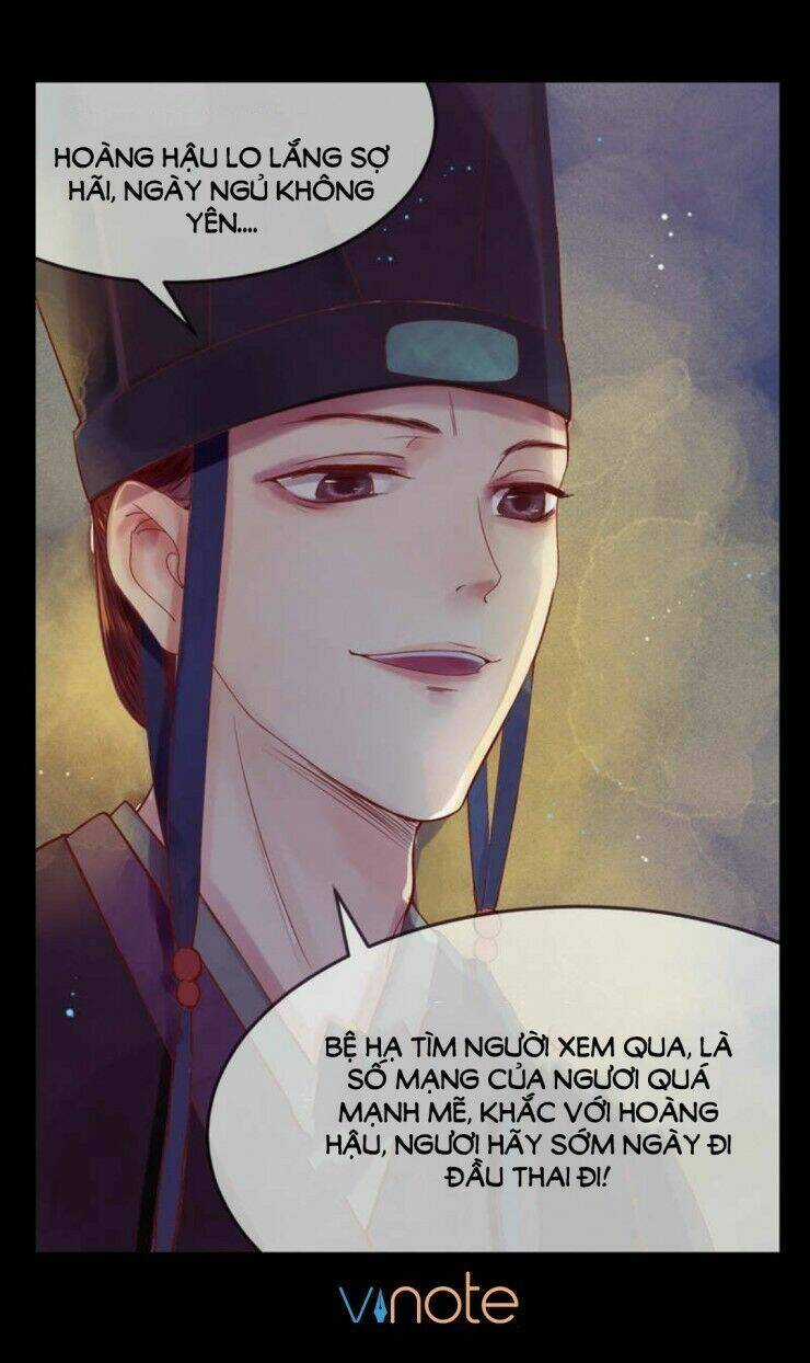 Cẩm Tú Vị Ương - Chapter 1 - Trang 10