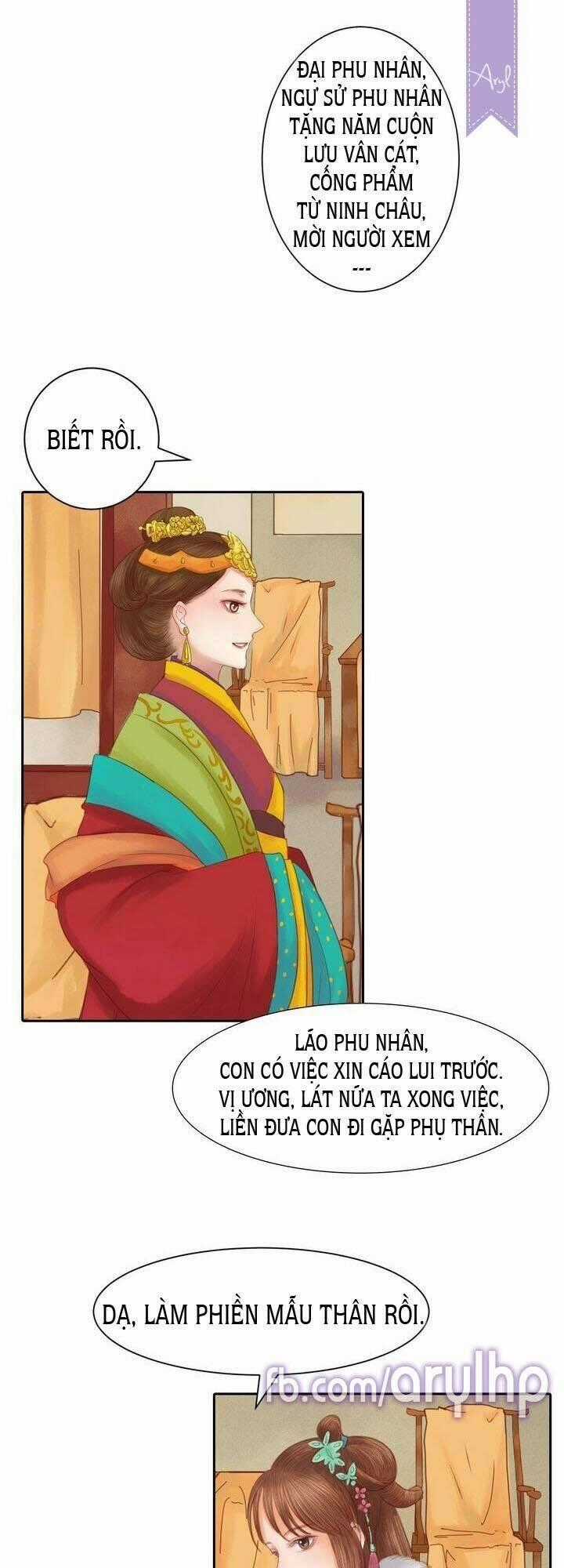 Cẩm Tú Vị Ương - Chapter 12 - Trang 1