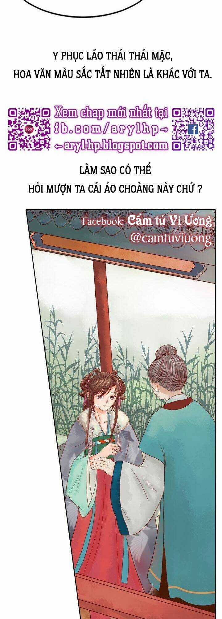 Cẩm Tú Vị Ương - Chapter 12 - Trang 11
