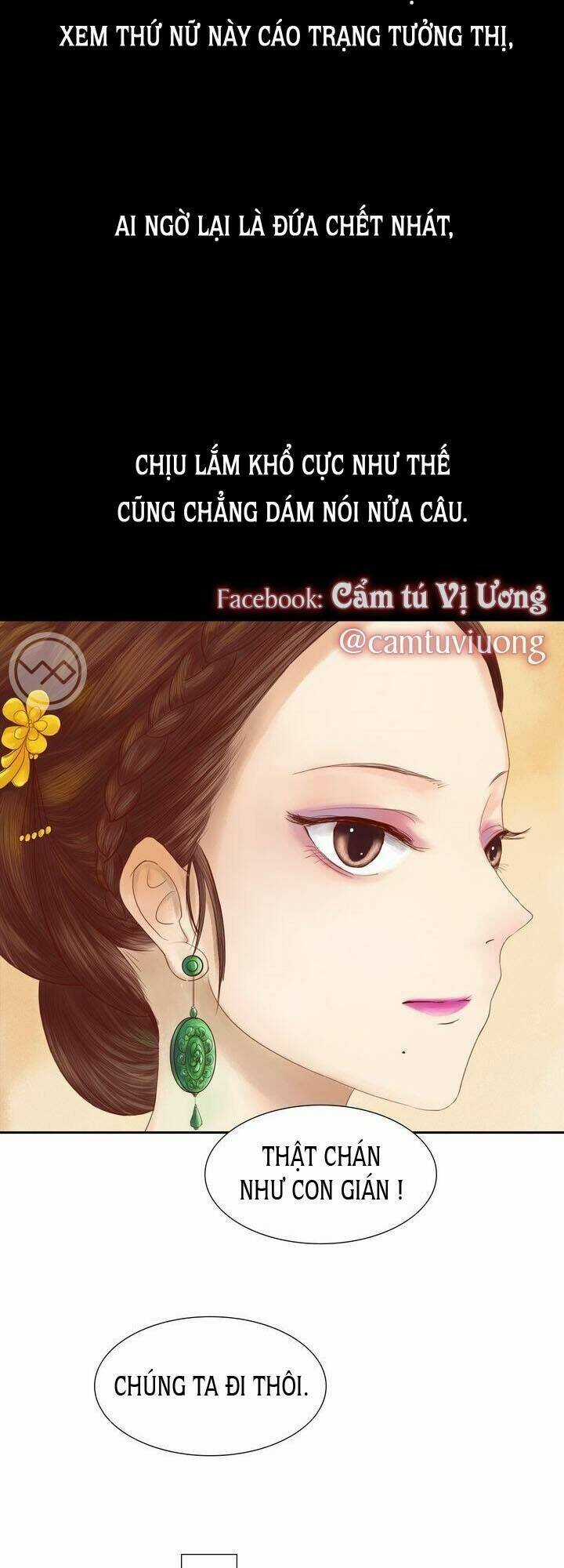 Cẩm Tú Vị Ương - Chapter 12 - Trang 3