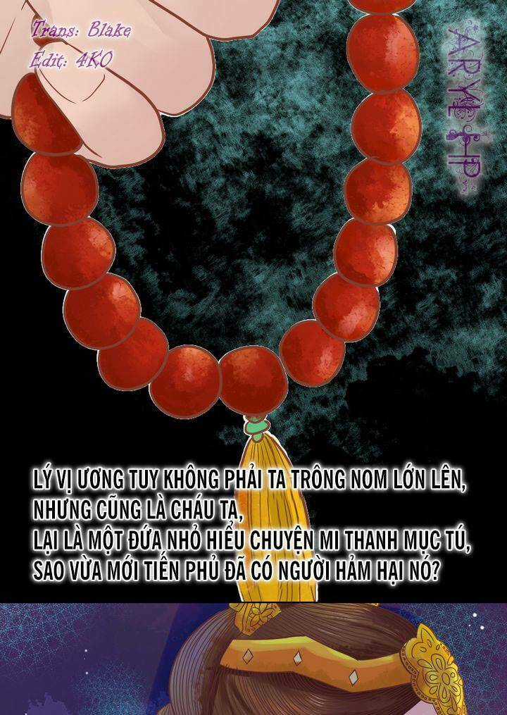 Cẩm Tú Vị Ương - Chapter 13 - Trang 17