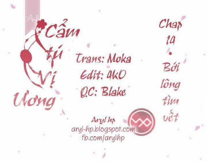 Cẩm Tú Vị Ương - Chapter 14 - Trang 1