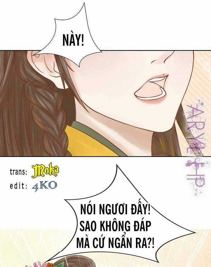 Cẩm Tú Vị Ương - Chapter 14 - Trang 2