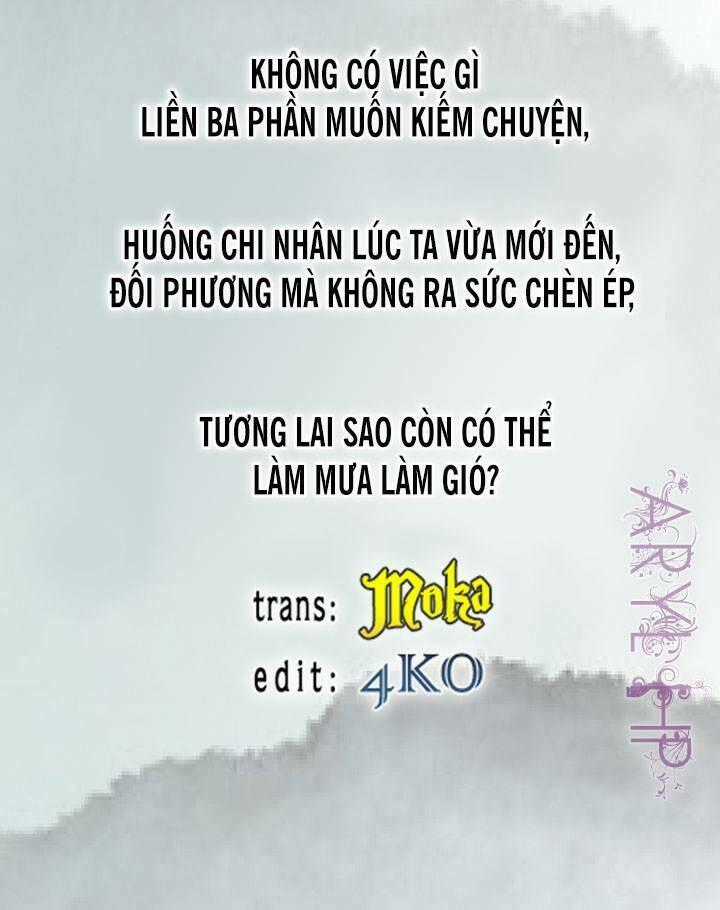 Cẩm Tú Vị Ương - Chapter 14 - Trang 17