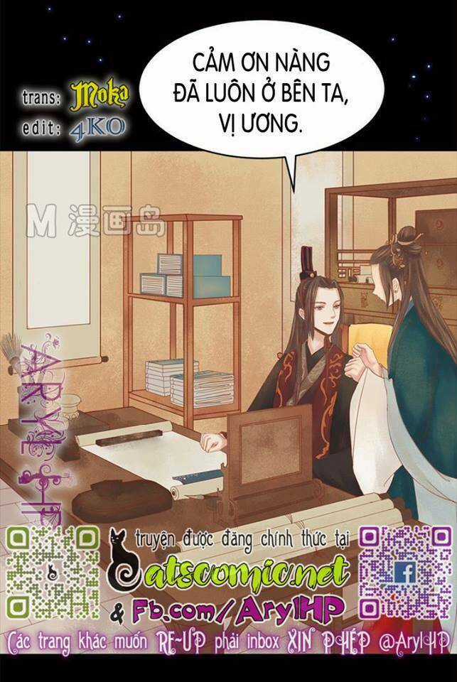 Cẩm Tú Vị Ương - Chapter 15 - Trang 14