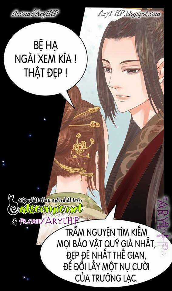 Cẩm Tú Vị Ương - Chapter 15 - Trang 17