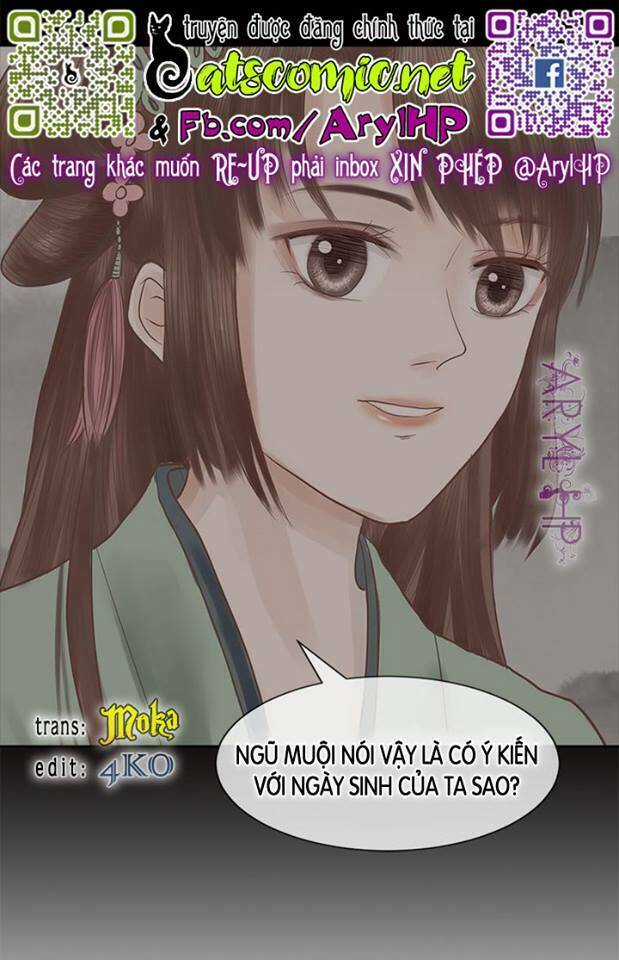 Cẩm Tú Vị Ương - Chapter 15 - Trang 3