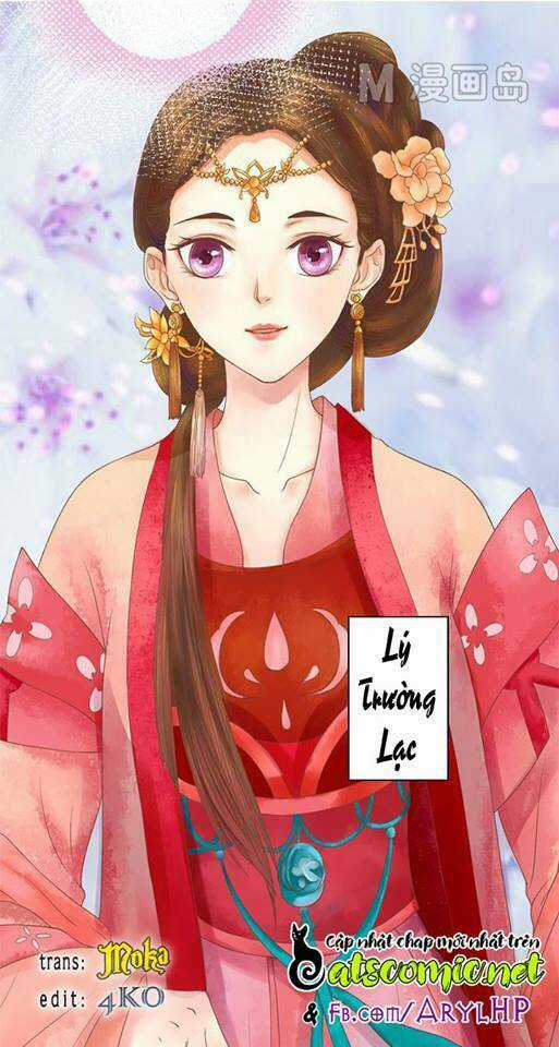 Cẩm Tú Vị Ương - Chapter 15 - Trang 6