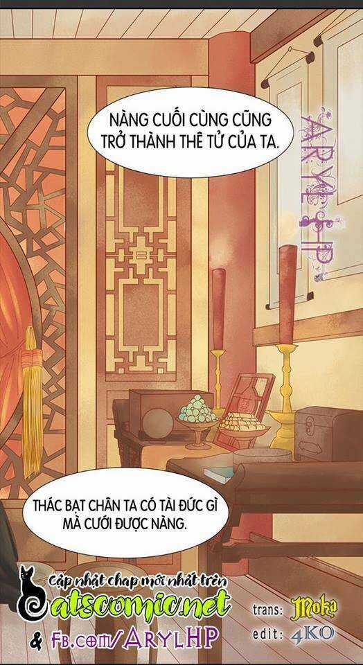 Cẩm Tú Vị Ương - Chapter 15 - Trang 10