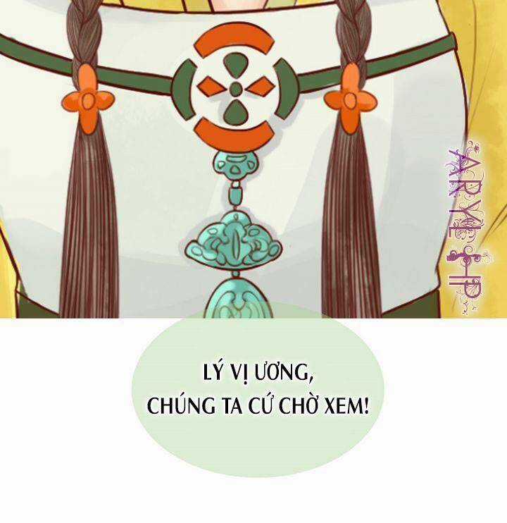 Cẩm Tú Vị Ương - Chapter 16 - Trang 11