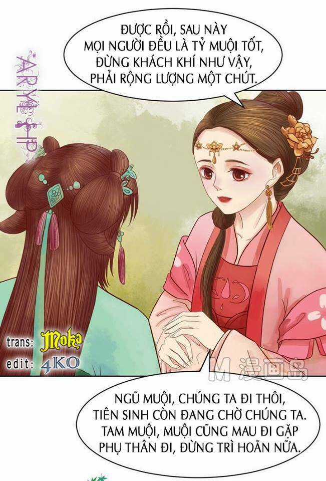 Cẩm Tú Vị Ương - Chapter 16 - Trang 12