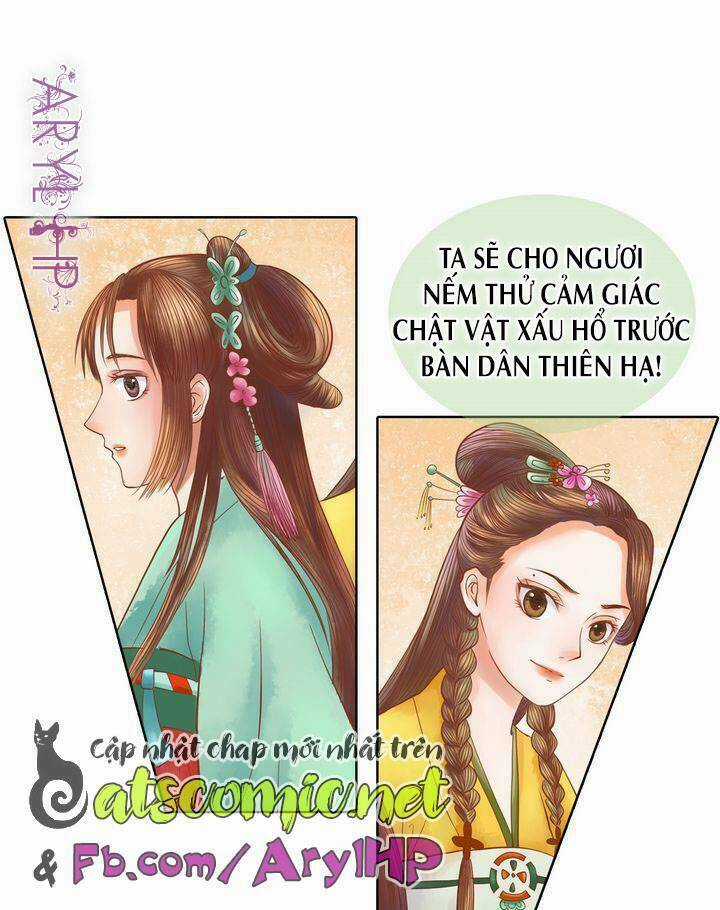 Cẩm Tú Vị Ương - Chapter 16 - Trang 15