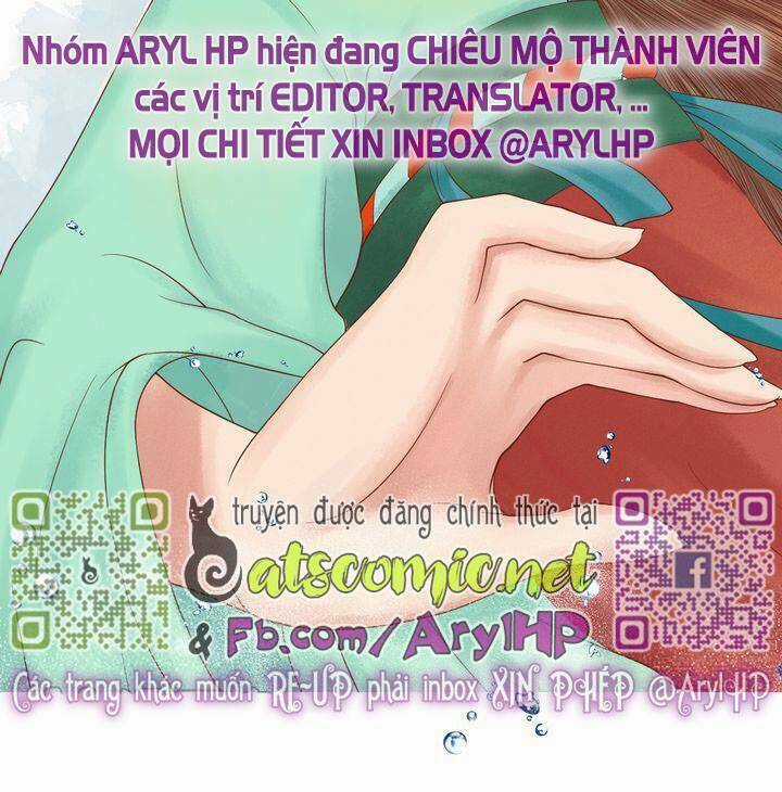 Cẩm Tú Vị Ương - Chapter 16 - Trang 21