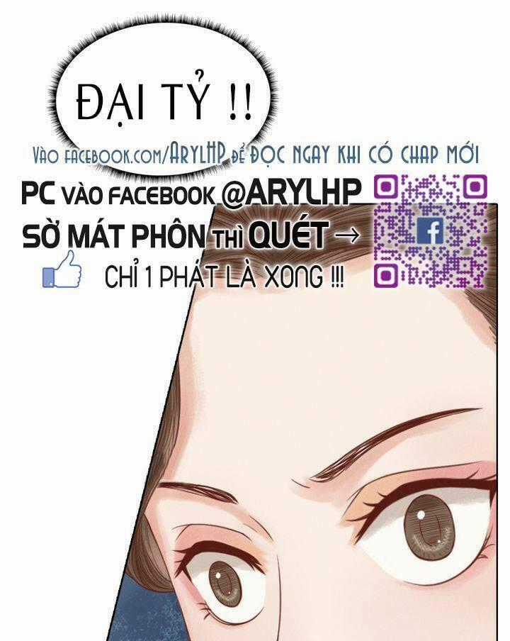 Cẩm Tú Vị Ương - Chapter 16 - Trang 26