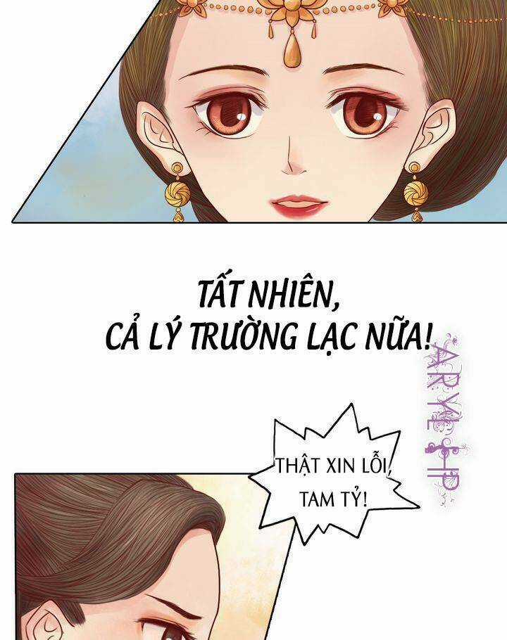 Cẩm Tú Vị Ương - Chapter 16 - Trang 7