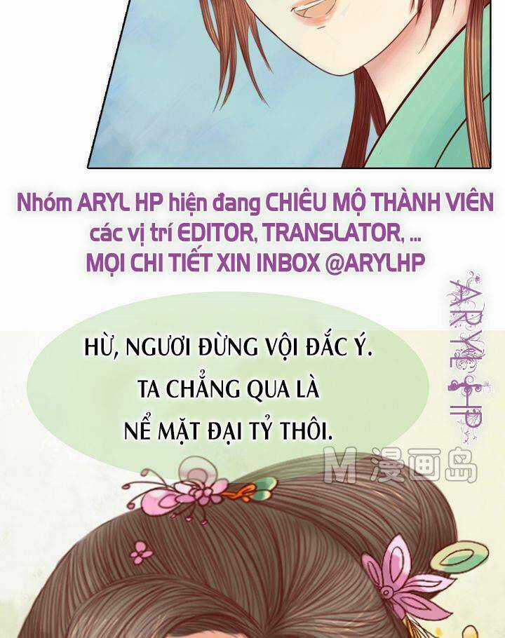 Cẩm Tú Vị Ương - Chapter 16 - Trang 9