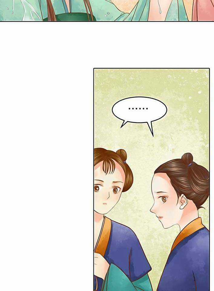 Cẩm Tú Vị Ương - Chapter 17 - Trang 12