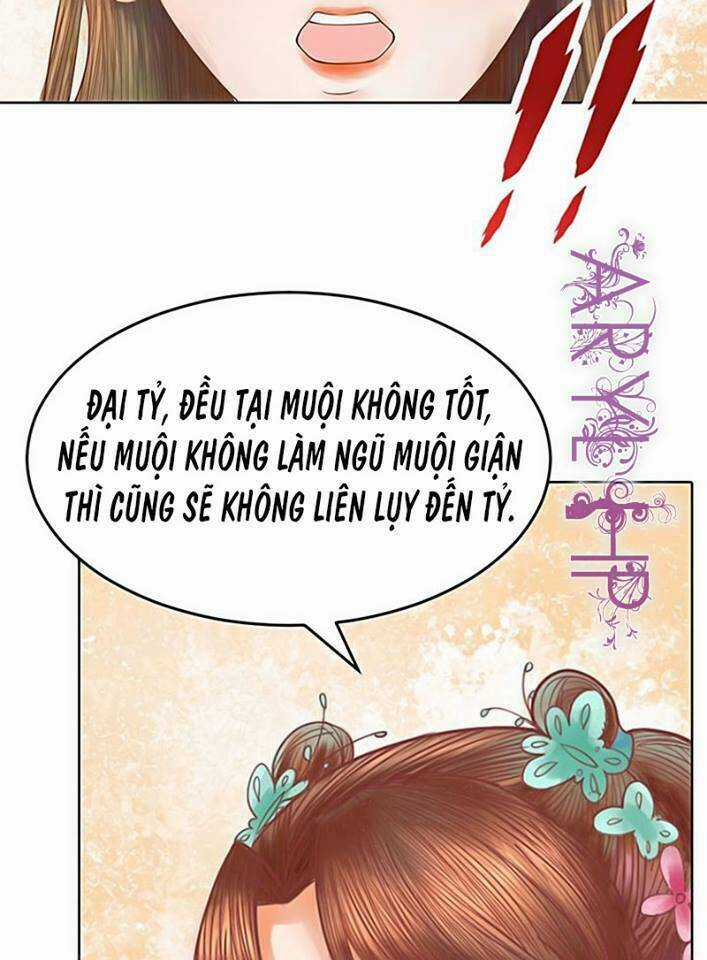 Cẩm Tú Vị Ương - Chapter 17 - Trang 14