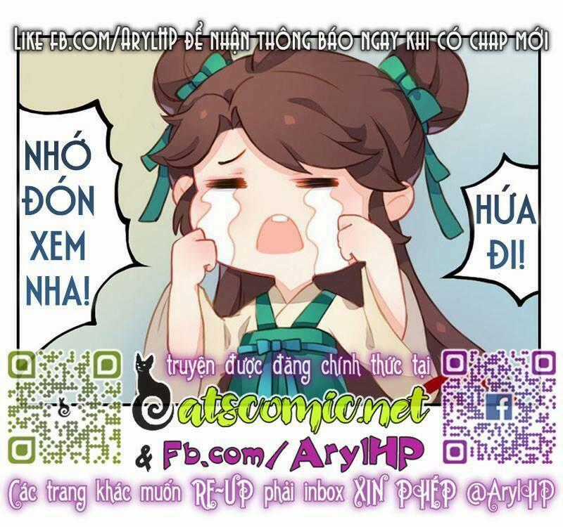 Cẩm Tú Vị Ương - Chapter 17 - Trang 19