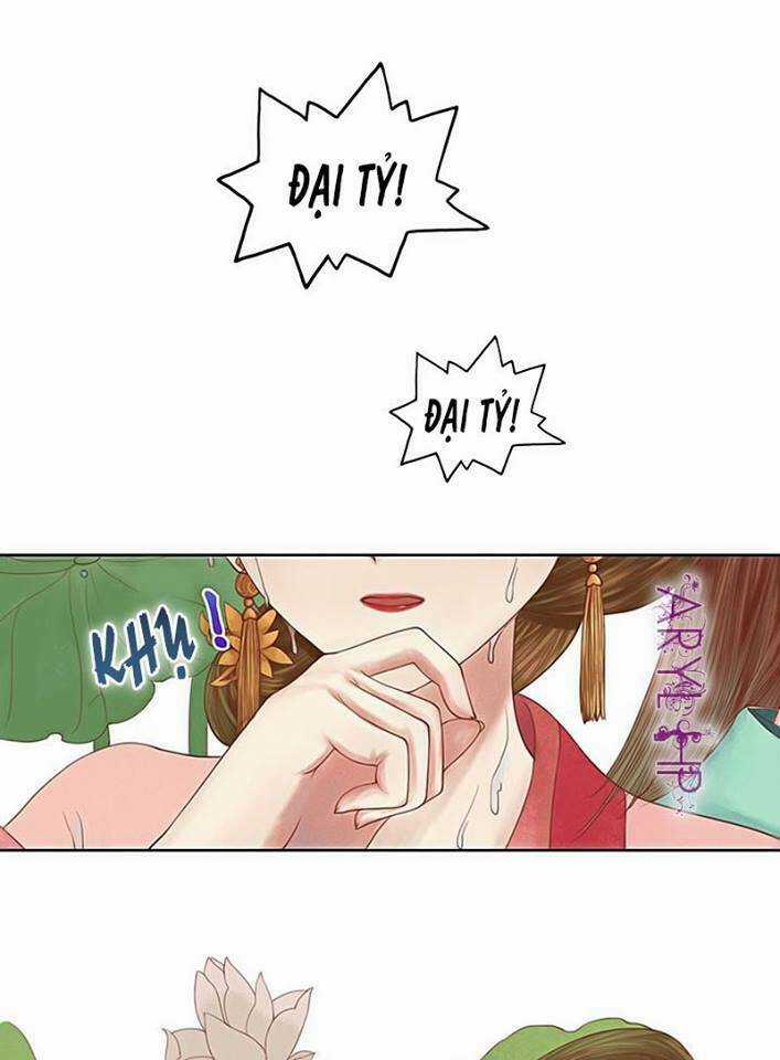 Cẩm Tú Vị Ương - Chapter 17 - Trang 3