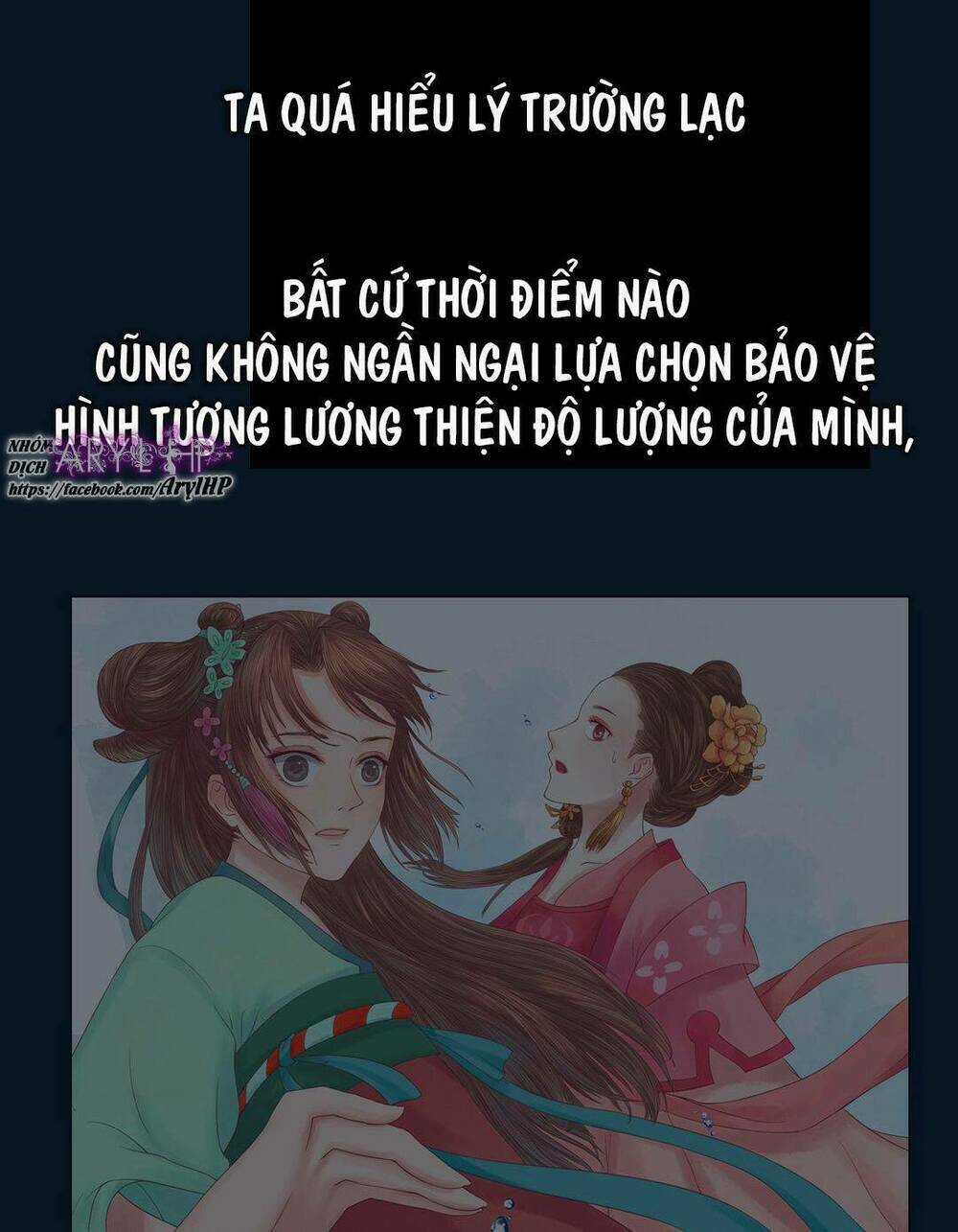 Cẩm Tú Vị Ương - Chapter 19 - Trang 23