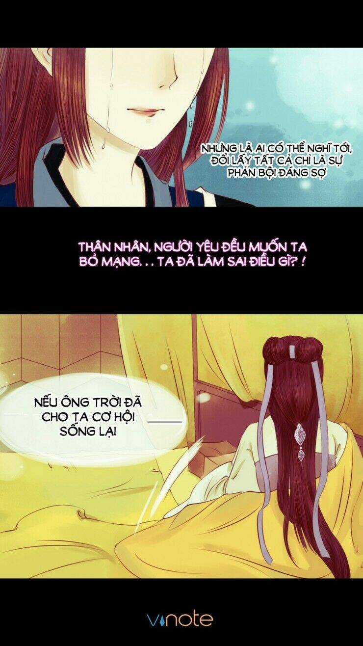 Cẩm Tú Vị Ương - Chapter 2 - Trang 11