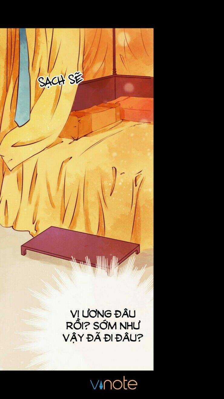 Cẩm Tú Vị Ương - Chapter 2 - Trang 16