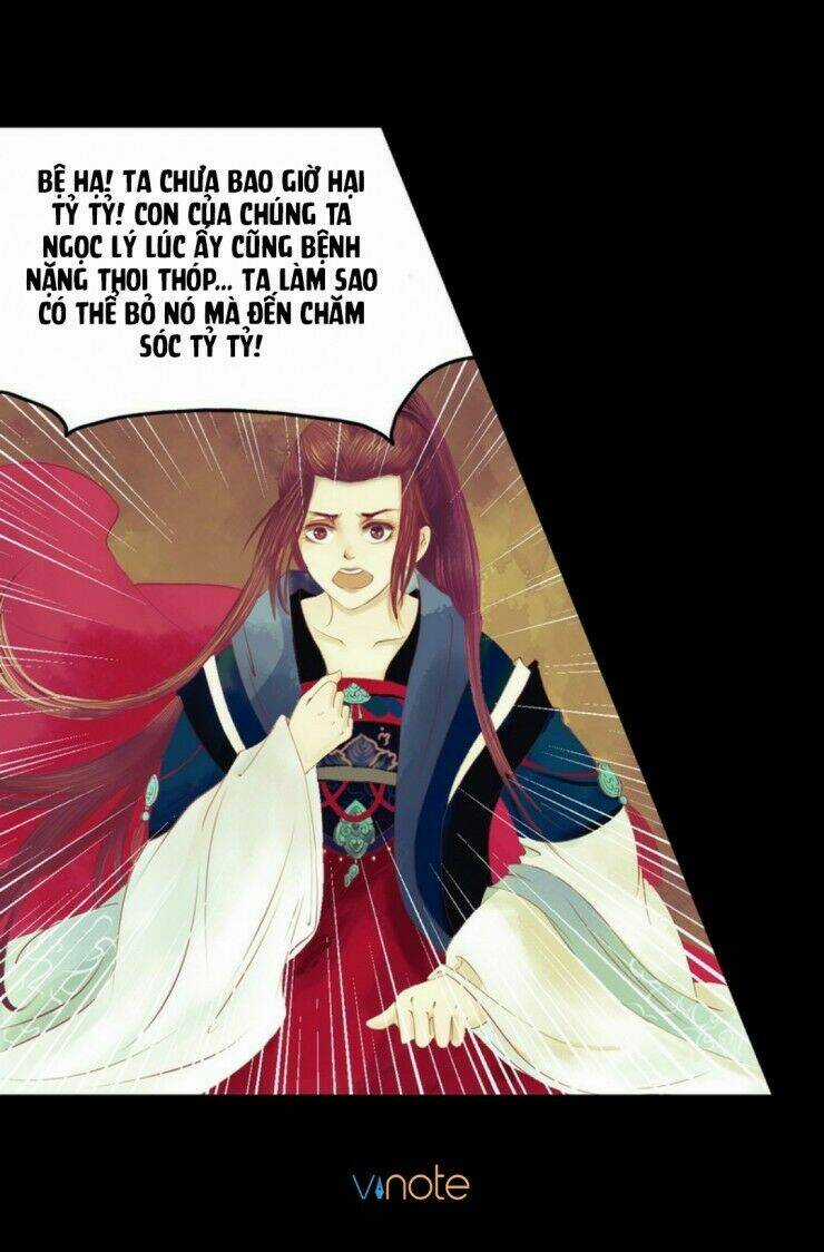 Cẩm Tú Vị Ương - Chapter 2 - Trang 9