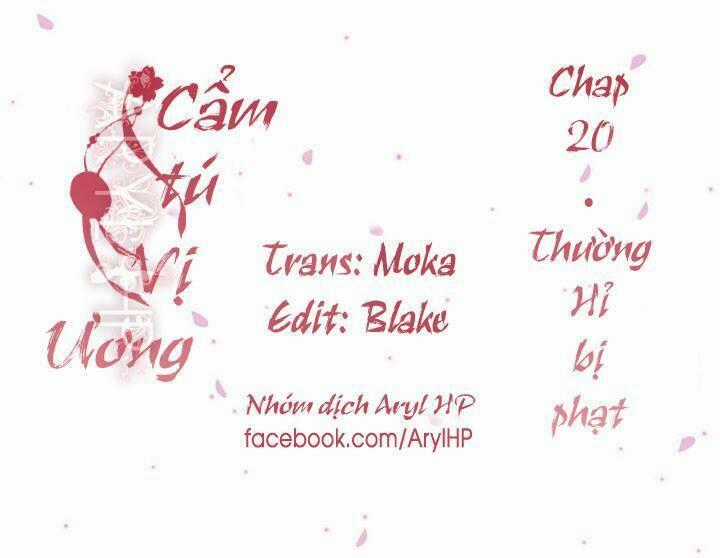Cẩm Tú Vị Ương - Chapter 20 - Trang 2