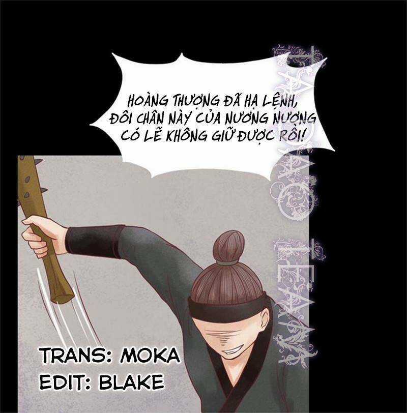 Cẩm Tú Vị Ương - Chapter 21 - Trang 5