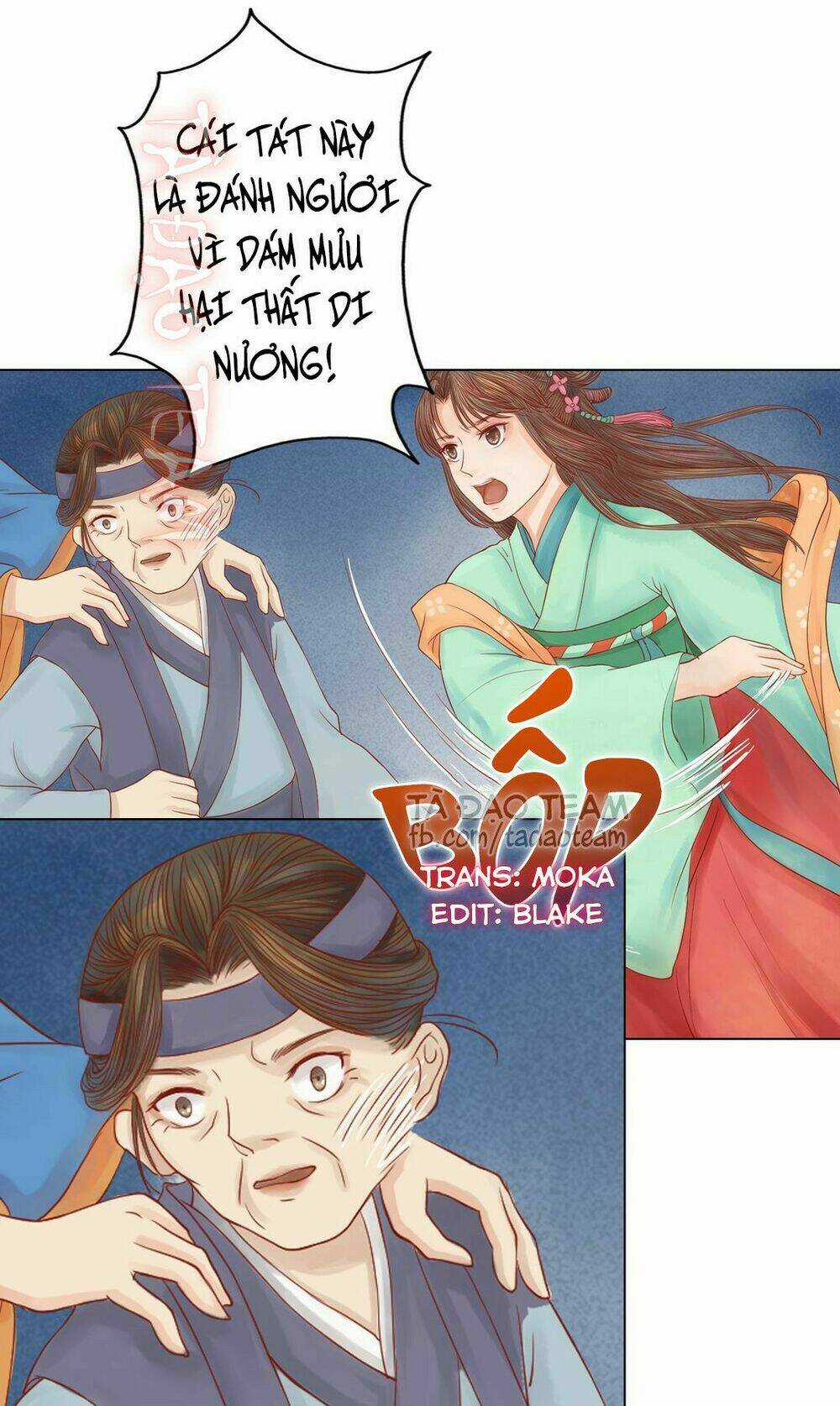 Cẩm Tú Vị Ương - Chapter 25 - Trang 15