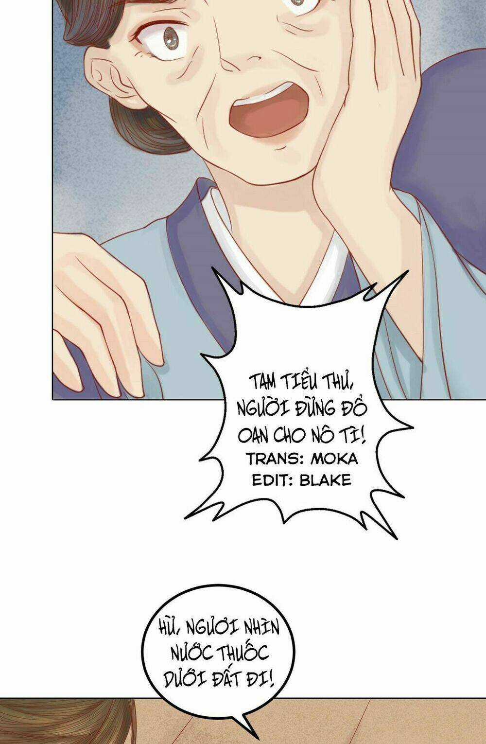 Cẩm Tú Vị Ương - Chapter 25 - Trang 17