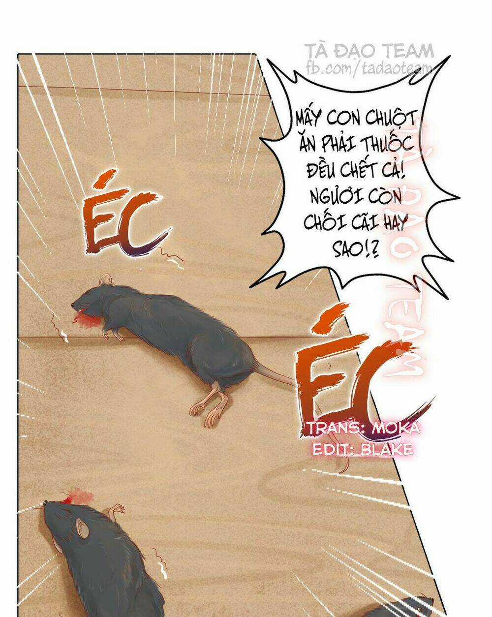 Cẩm Tú Vị Ương - Chapter 25 - Trang 19