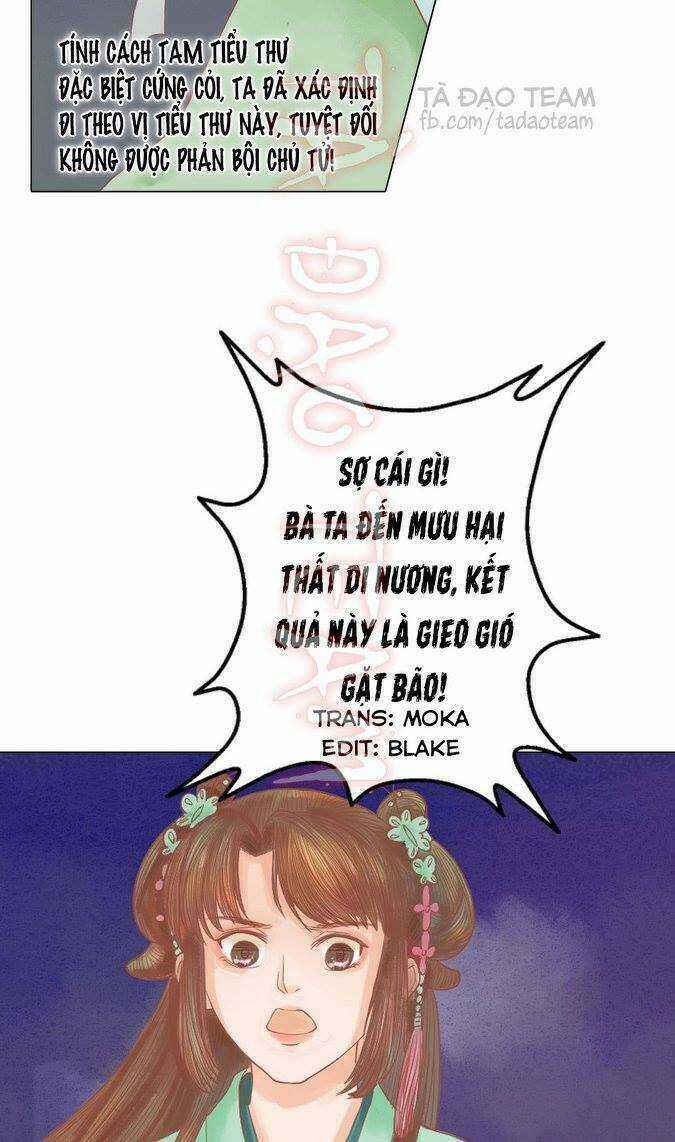 Cẩm Tú Vị Ương - Chapter 26 - Trang 12