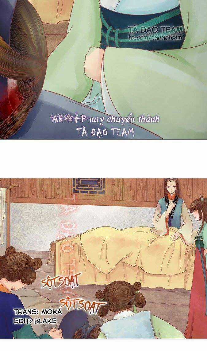 Cẩm Tú Vị Ương - Chapter 26 - Trang 17