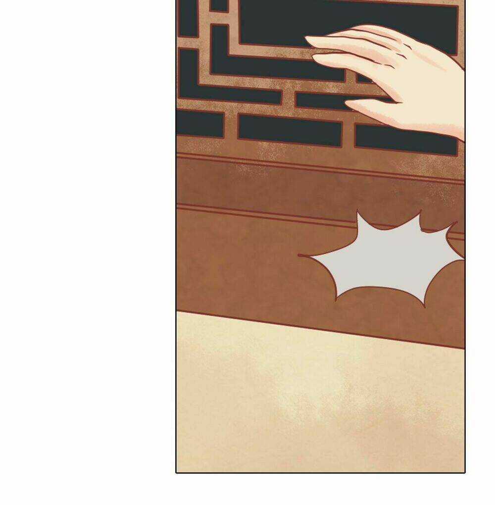 Cẩm Tú Vị Ương - Chapter 27 - Trang 17