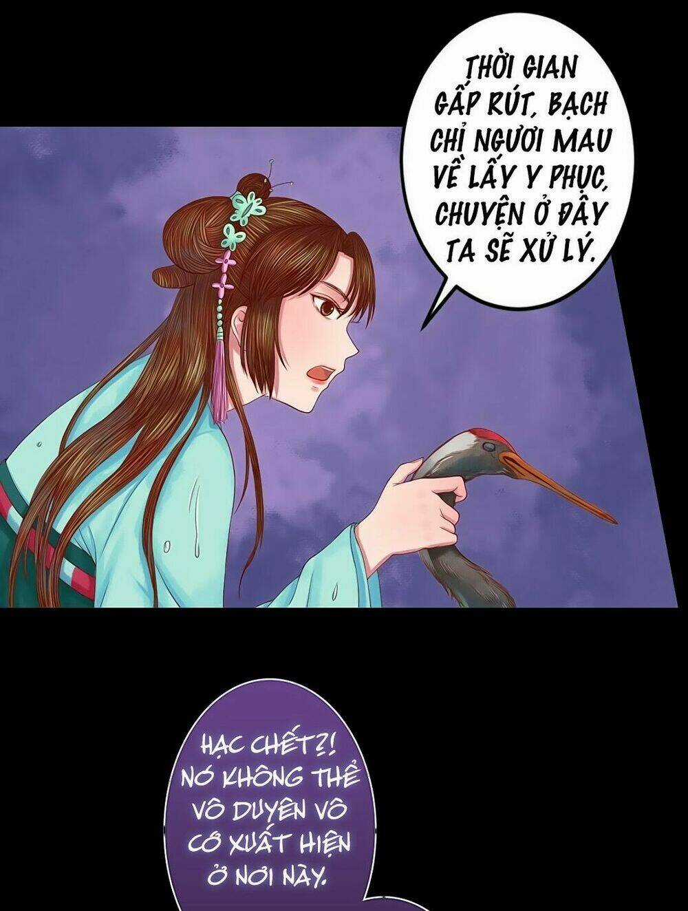 Cẩm Tú Vị Ương - Chapter 29 - Trang 11
